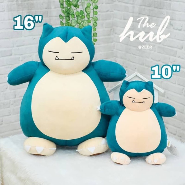 ตุ๊กตาคาบิก้อน Kabigon Snorlax Pokemonต