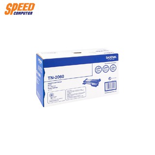 (ตลับหมึกพิมพ์) BROTHER TN-2060 TONER (สีดำ) By Speedcom