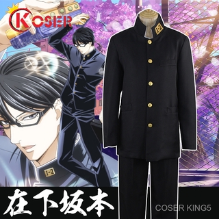 Havent You Heard? Im Sakamoto เสื้อ + กางเกง ชุดนักเรียน ญี่ปุ่น Cosplay Sakamoto Gakuran School Uniform ชุดคอสเพลย์ ก