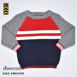 KSW016 017 เสื้อหนาวเด็ก​ เสื้อสเวตเตอร์เด็ก Kids Sweater เนื้อผ้านุ่ม สวมใส่สบาย(Gasoline &amp; Garage) ปั๊มน้ำมันแก๊สโซลีน