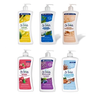 St.Ives Body Lotion โลชั่นบำรุงผิว มีสินค้าพร้อมส่ง4สูตร