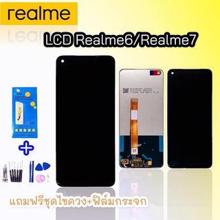 จอ Realme6/6s/Realme7/Realme Narzo20pro/Narzo30 งานแท้LCD Realme6 LCD Realme7 หน้าจอ Realme6,Realme7 งานแท้