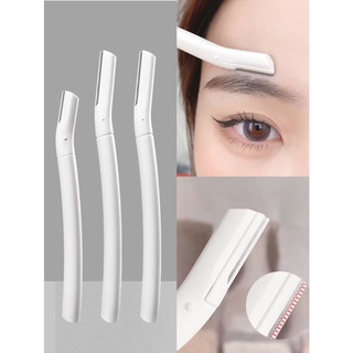 เครื่องมือแต่งหน้าที่เขียนคิ้วสีขาวใส Trimmer