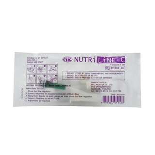 Nutri Line-C สายให้อาหารเหลว สายให้อาหาร แบบมีกระเปาะ 1 ชุด 11467