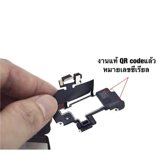 ชุดสายแพร เซ็นเซอร์ + ลำโพงฟัง iX,xsmax,11,11pro,11pro max Xrแพรลำโพงงานแท้