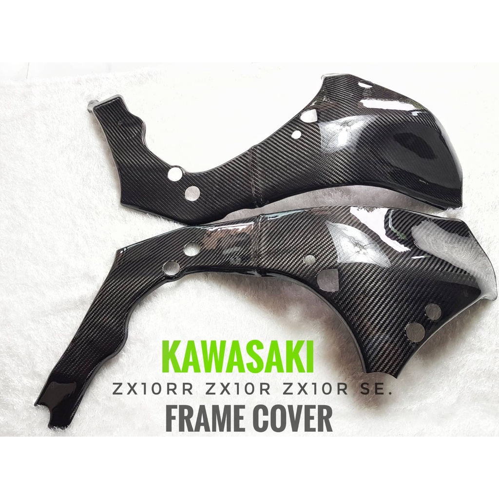 ZX10R Frame carbon cover