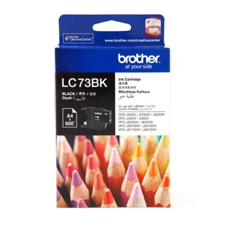 ตลับหมึก Brother 73 BK สีดำ