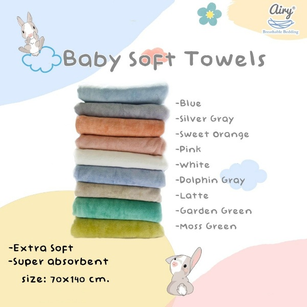 Airy towel ผ้าเช็ดตัวขนนุ่มสำหรับเด็ก มีให้เลือกถึง 9 สี