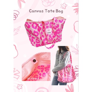 Canvas Tote Bag กระเป๋าแคนวาส กระเป๋าสะพาย