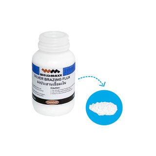 WELDMAXX ผงประสานเชื่อมเงิน FLUX-SV-POW ขนาด 150 กรัม