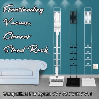 Freestanding ชั้นวางเครื่องดูดฝุ่นไร้สาย แบบมือถือ สําหรับ V11 V10 V8 V7