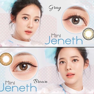 ค่าสายตา -5.50 ถึง -10.00 Kitty Kawaii Mini Jeneth(Gray,Barown)