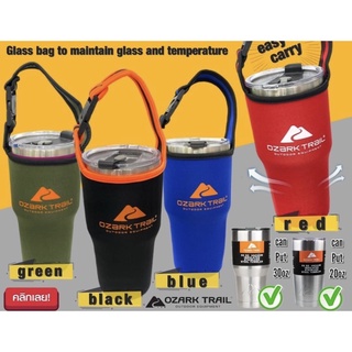 Tumbler bag กระเป๋าใส่แก้วน้ำ Ozark Trail 20oz / 30oz