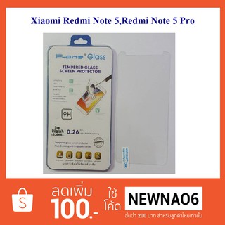 ฟีล์มกระจก(แบบธรรมดา) Xiaomi Redmi Note 5,Redmi Note 5 Pro