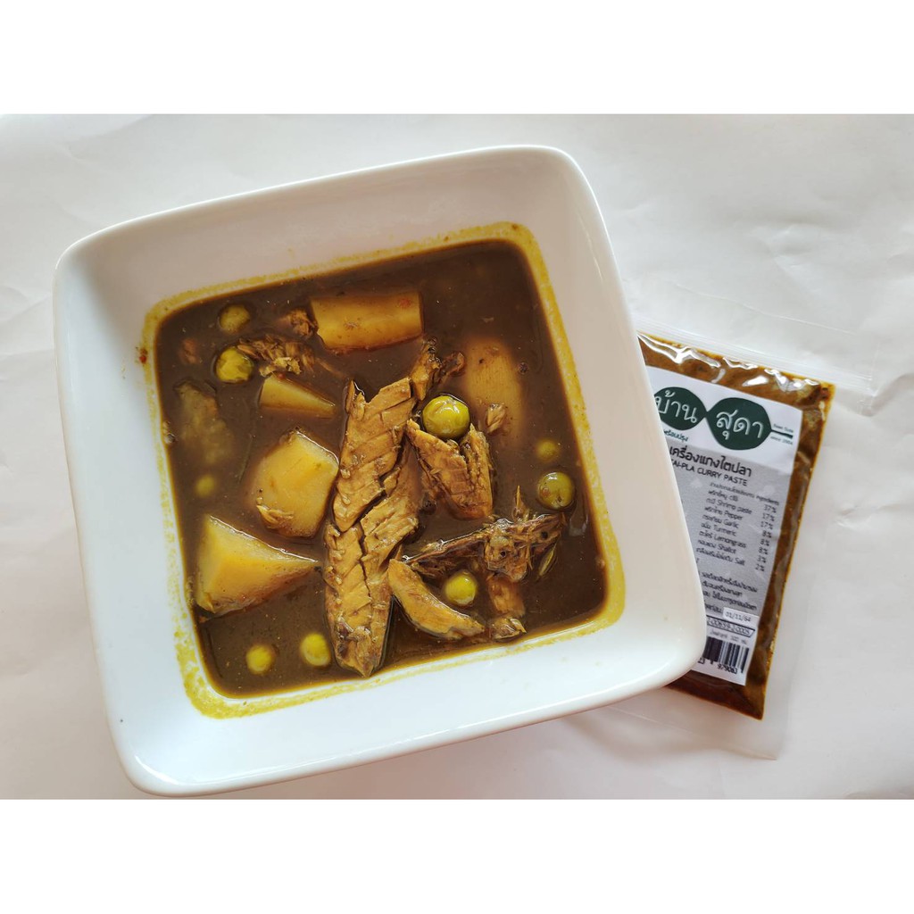 เครื่องแกงไตปลา (Ketoทานได้) ตราบ้านสุดา 100, 500 กรัม - รูปที่ 2