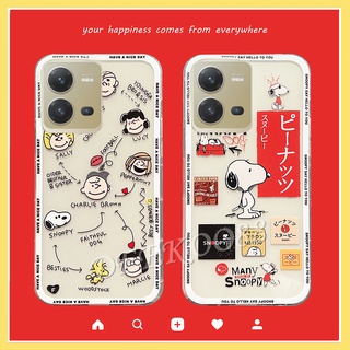 ใหม่ เคสโทรศัพท์มือถือ VIVO Y35 Y22S Y22 Y16 Y02S V25 V25e 4G 5G 2022 New Smartphone Casing Transparent TPU Soft Phone Cell Case Lovely Cute Cartoon Boy Couple Loves Back Cover VIVOV25 VIVOV25e VIVOY35