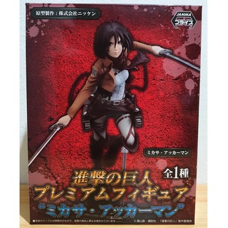 มิคาสะ ผ่าพิภพไททัน - Mikasa Ackerman Figure Attack on Titan - SEGA JAMMA