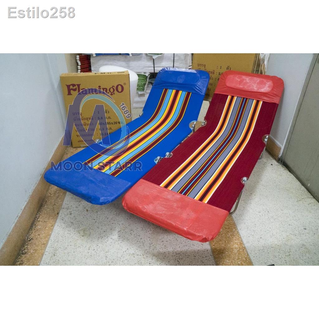 อุปกรณ❈เตียง 3 พับ เตียงสนาม 🏕 เตียงนอนพับได้ ผลิตที่ไทย 🇹🇭 สินค้าพร้อมส่ง ms99