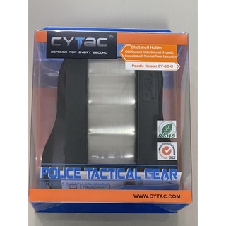 ตลับกระสุนลูกซอง4นัด CYTAC