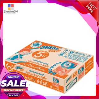 โฟร์โมสต์ โอเมก้า นมยูเอชที รสจืด 85 มล. x 48 กล่องนมพร้อมดื่มForemost Omega UHT Milk Plain Flavor 85 ml x 48 boxes