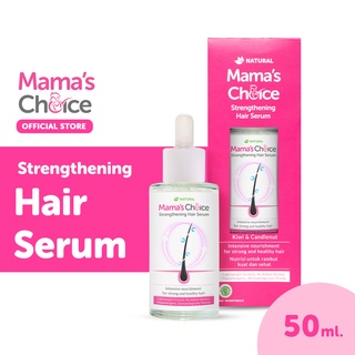 Mama’s Choice เซรั่มผมร่วง ลดผมร่วง บำรุงเส้นผม ไม่ทำให้ผมลีบ - Strengthening Hair Serum