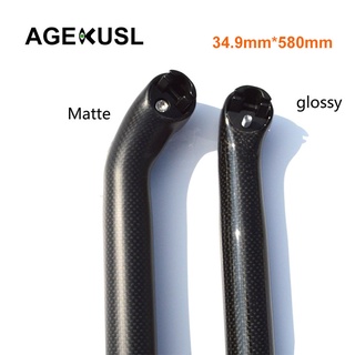 Agekusl หลักอานจักรยาน คาร์บอนไฟเบอร์ ขนาด 34.9. มม. 580 มม. สําหรับรถจักรยานแบบพับ Birdy