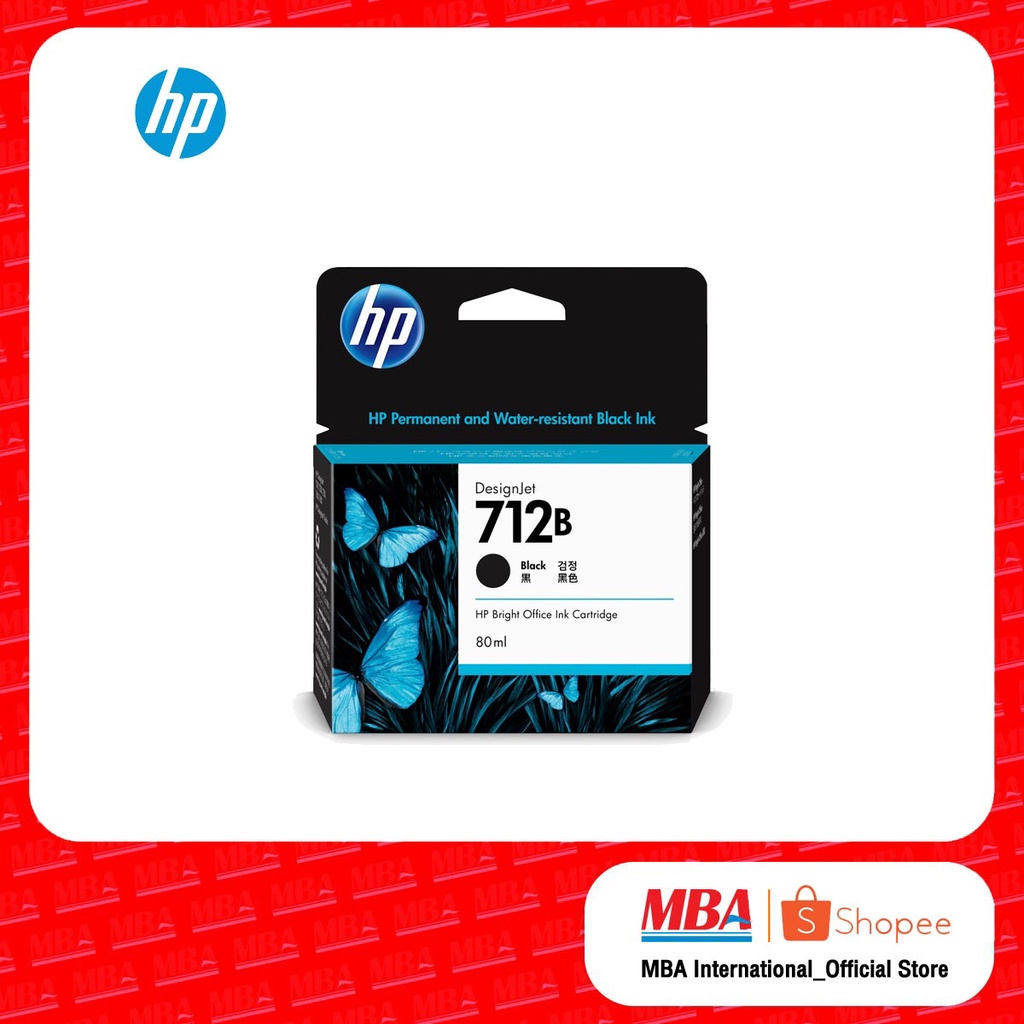 HP 712B 80-ml Black  Ink Cartridge ตลับหมึกอิงค์เจ็ท สีดำ  (3ED29A) ราคา/ตลับ