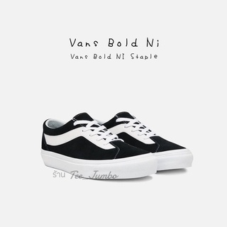 รองเท้า Vans Bold NI Staple 🌵💈 สินค้าพร้อมกล่อง