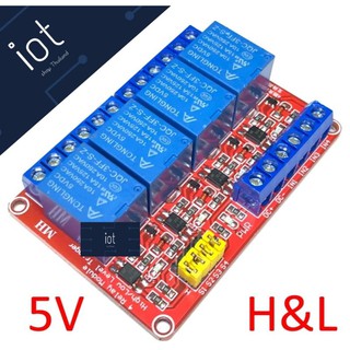 5V 4 Channel Relay Isolation High And Low Trigger