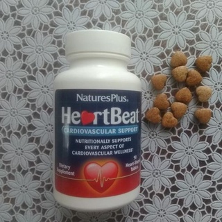 Cardiovascular Natures Plus HeartBeat Cardiovascular Support