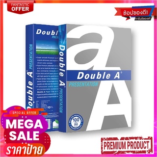 ดับเบิ้ลเอ กระดาษการ์ดขาว A4 100 แกรม 200 แผ่นDouble A White Card Paper A4 100 Gram 200 Sheets