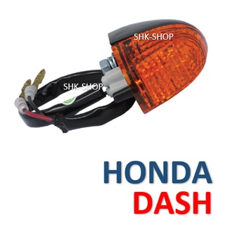 (35) ชุดไฟเลี้ยวหน้า HONDA DASH - ฮอนด้า แดช ไฟเลี้ยว มอเตอร์ไซค์