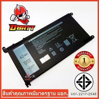 DELL แบตเตอรี่โน๊ตบุ๊ค BATTERY Inspiron 15 - 5568 มี มอก.สินค้ามีคุณภาพ มาตรฐาน