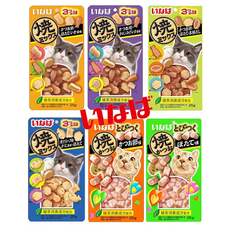 [แพ็ค6ซอง] ขนมแมว INABA Soft Bits อินาบะ ซอฟท์ บิต ขนาด 25gX6