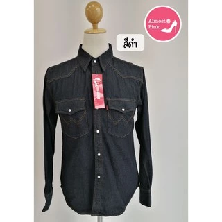 Almost Pink เสื้อยีนส์แขนยาว ทรงสวย สไตล์ลำลอง Akeera แฟชั่นชาย หญิง