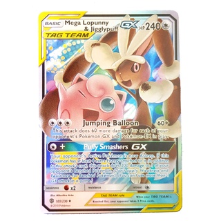 Mega Lopunny &amp; Jigglypuff Tag Team GX Card 165/236 เมก้ามิมิล็อป &amp; พูริน Pokemon Card Shining Series ภาษาอังกฤษ