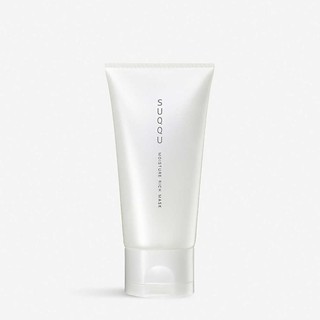 SUQQU Moisture Rich Mask