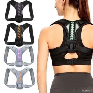 Medical Posture Corrector Belt Adjustable Clavicle Spine Back Shoulder Lumbar Preventing Humpback Men Women Posture Corr