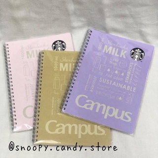 Starbucks Japan: Campus Notebook (สีชมพูอ่อน, สีน้ำตาล และสีม่วง)