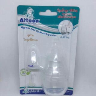 ATTOON ที่ดูดน้ำมูก - อุปกรณ์ช่วยดูดน้ำมูก