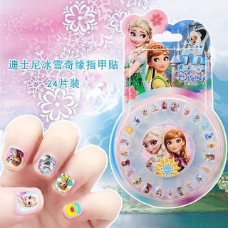 สติ๊กเกอร์ติดเล็บ，เล็บปลอมเด็ก，Childrens Nail Sticker,ที่ติดเล็บเด็ก เล็บปลอมเด็กลายเยอะที่สุด เล็บเอลซ่า คิตตี้ Elsa Kitty เล็บปลอมเด็ก เล็บเด็ก สติ๊กเกอร์ติดเล็บเด็ก ，Disney Princess, Nail Sticker