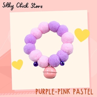 ปลอกคอ Purple-Pink Pastel พรีเมียม ปอม ปอม Collar [Rubber type]