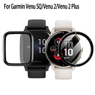 ฟิล์ม Garmin Venu 2 2 Plus PMMA 3D ฟิล์มกันรอย ฟิล์ม Garmin Venu SQ SQ Music นาฬิกาสมาร์ท smart watch