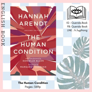 [Querida] หนังสือภาษาอังกฤษ The Human Condition by Hannah Arendt