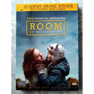 📀 DVD ROOM (2015) : รูม ขังใจไม่ยอมไกลกัน