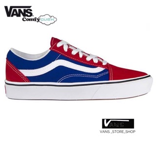 VANS OLD SKOOL COMFYCUSH TWO TONE CHILI PEPPER TRUE BLUE SNEAKERS สินค้ามีประกันแท้