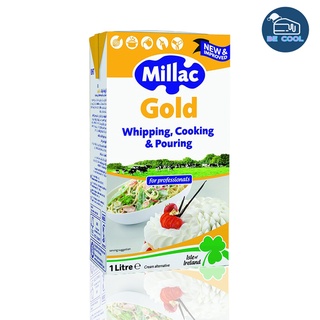 มิแลคโกล(Millac Gold) วิปปิ้งครีม สำหรับทำขนม เบเกอรี่