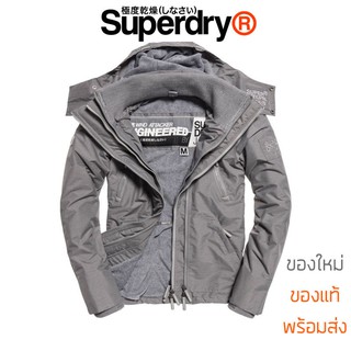 เสื้อกันหนาว Superdry Windattacker Jacket - ของแท้ ส่ง