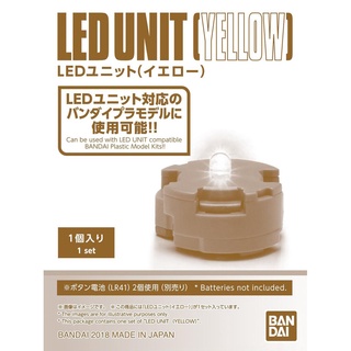 Bandai LED UNIT (YELLOW) GUNPLA GUNDAM 4573102588180 A7