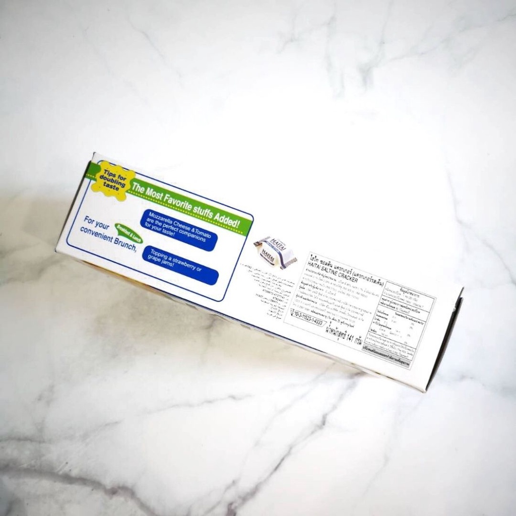 ไฮไท แครกเกอร์ รสเค็ม ไม่มีน้ำตาล แคลอรี่ต่ำ 90 kcal. ขนมปังกรอบ บิสกิต นำเข้าจากเกาหลี 141 g. - รูปที่ 2